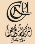 Logo Centre culturel arabe